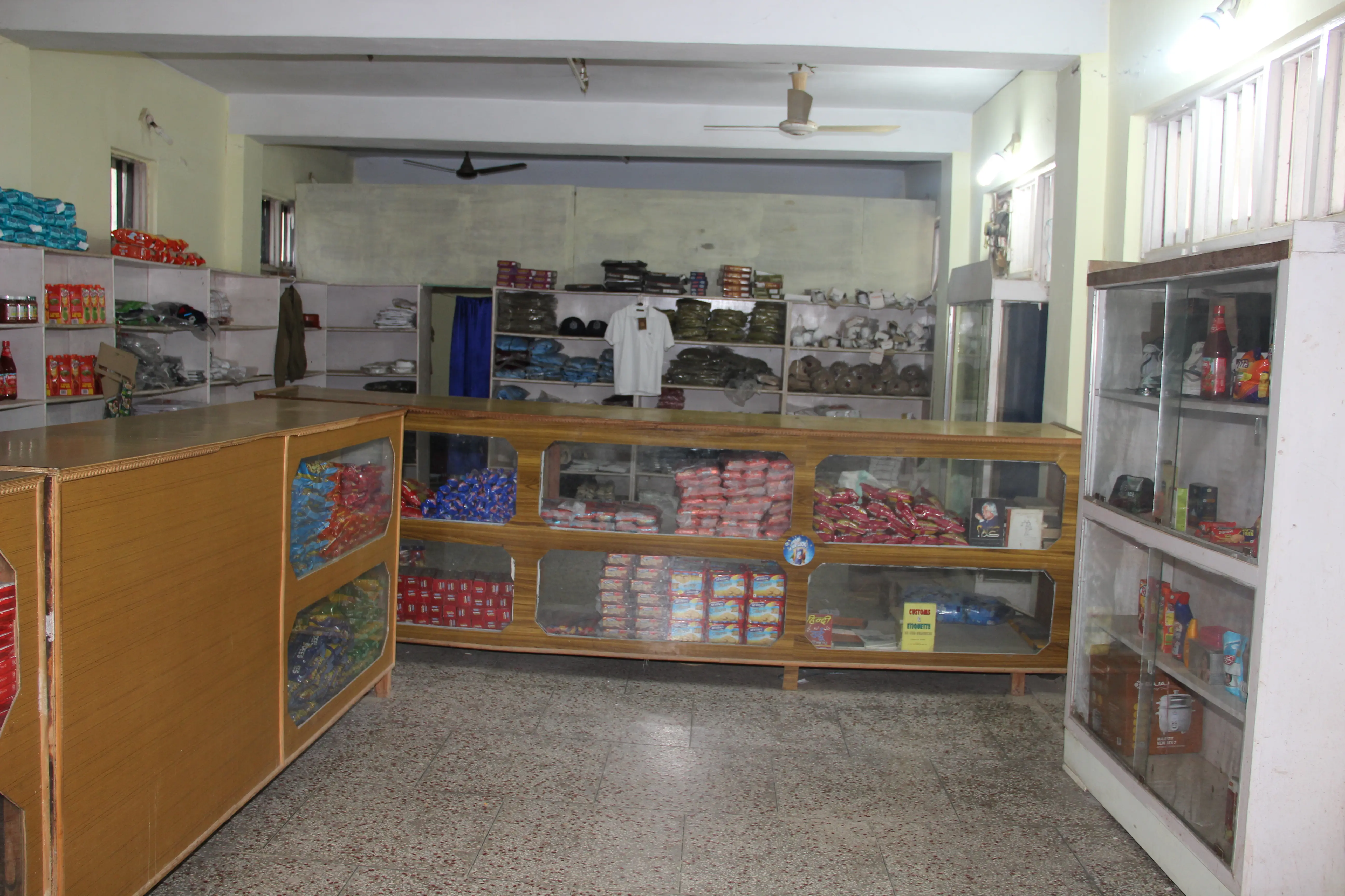 Canteen