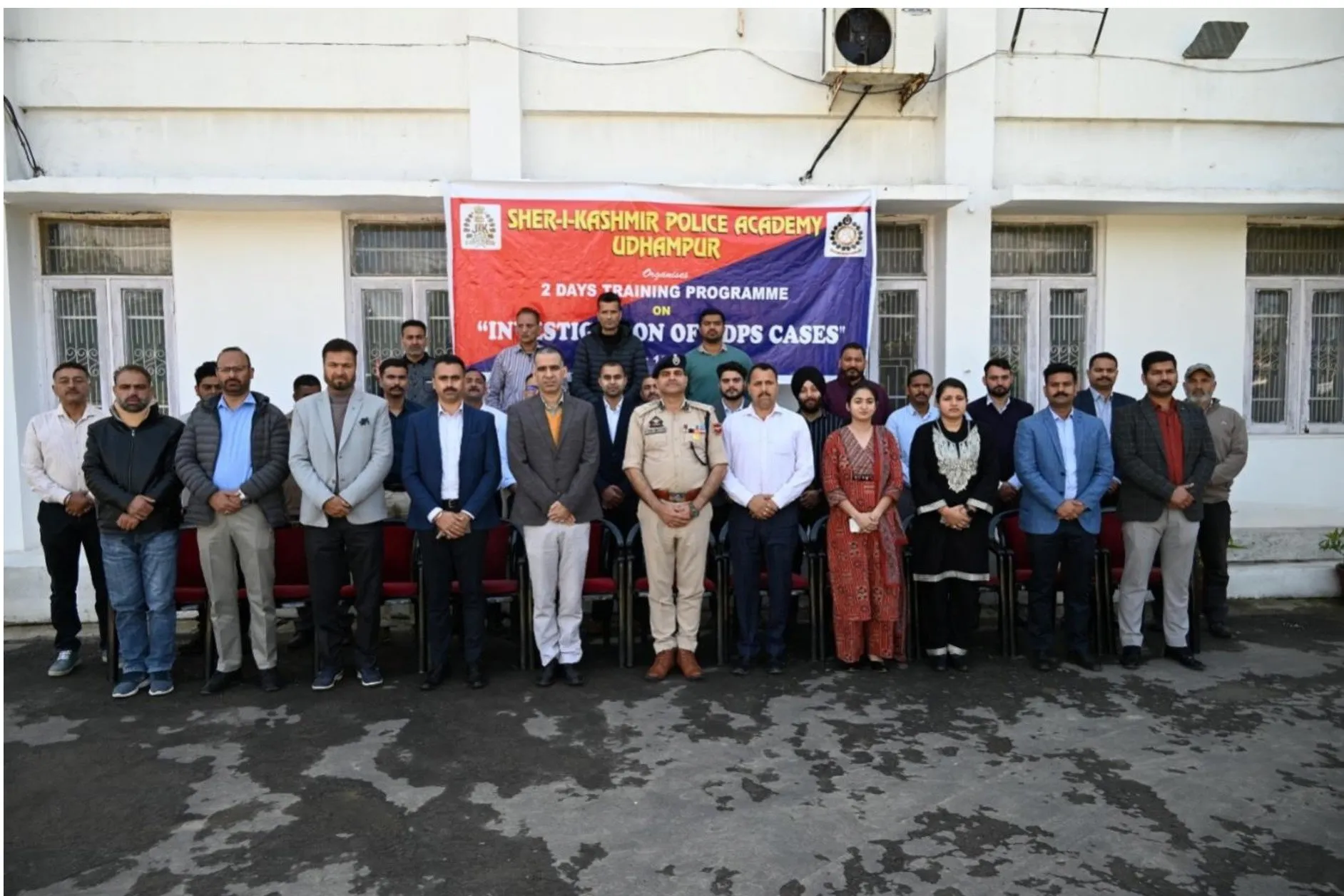 02 Days training programme on “Investigation of NDPS Cases” commenced on 16.03.2026